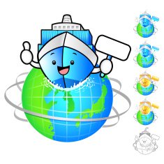 Ship of overseas delivery Illustration N2