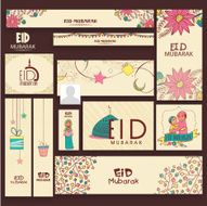 Social media header or post for Eid celebration N5