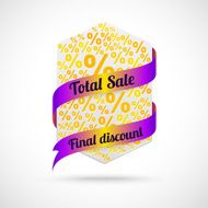 Modern sale badge N2