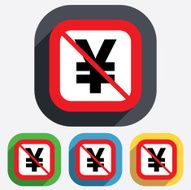 No Yen sign icon JPY currency symbol N2