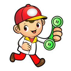 Red Delivery Man Mascot To answer a phone call orders
