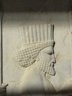 ancient Iran history