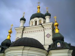 golden domes on an orthodox temple