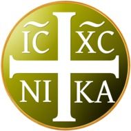 symbol of jesus christ