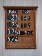 psalm panel on wall