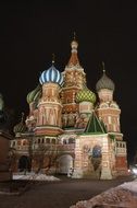 saint basil's cathedral,moscow