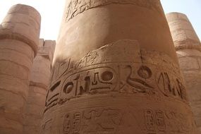 columnar temple in Egypt