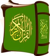 holy book with green cover