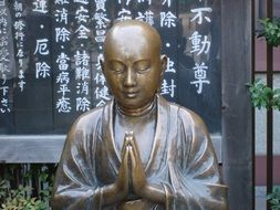 buddha japan statue