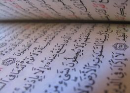 quran is like a holy book