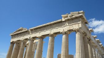 ruins of acropolis