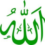 Persian sign in muslim religion