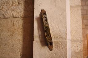mezuzah judaism israel