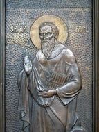 the apostle paul icon