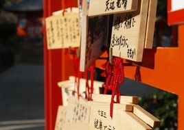 Oita japan temple