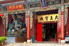 temple in Kunming, China