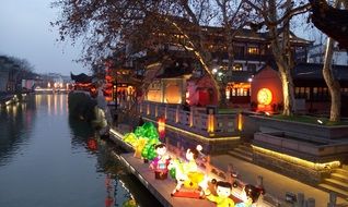 colorful lanterns at confucius temple, china, qinhuai