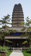 path to the pagoda in china