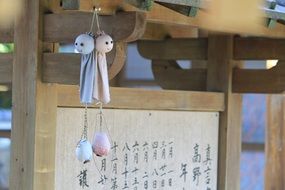 japanese asian pendants