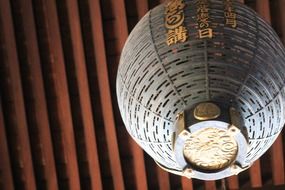 japanese lantern temple