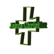 clipart of green inscription on a green cross