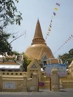 temple nakhon