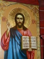 icon image russia drawing