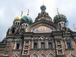 facade of the Church on Spilled Blood