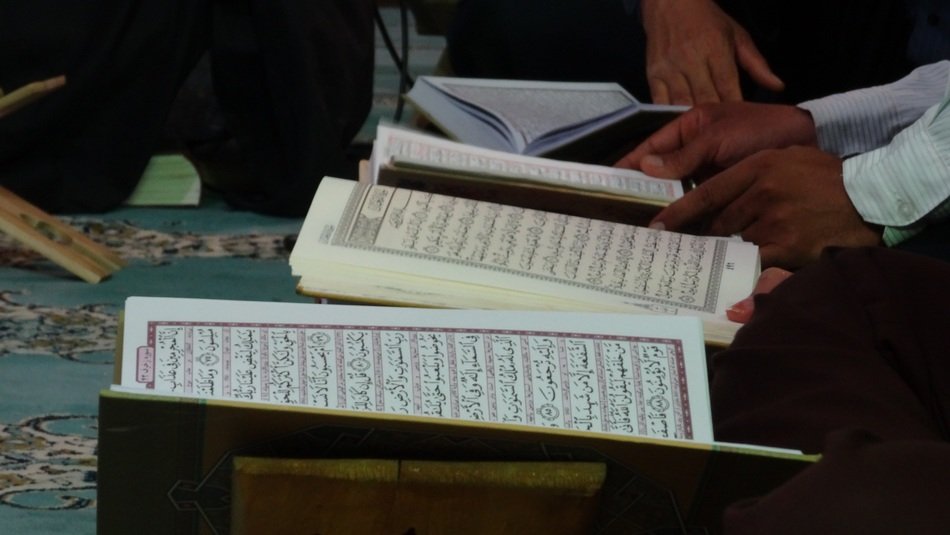 qoran book