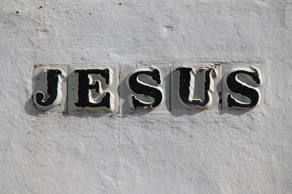 Nameplate 'Jesus' on the ceramic wall