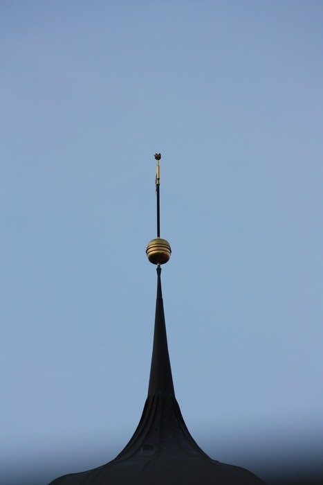 photo of the top of church