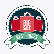 Shopping design N937