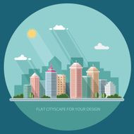 summer cityscape illustration city design metropolis street and trees background