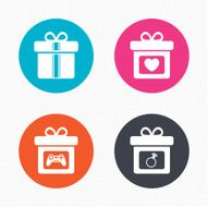 Gift box sign icon Present symbol N63