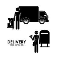 Delivery design N57