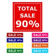 Discount Coupons