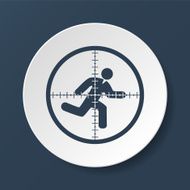 Sight device icon N25