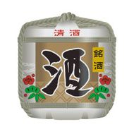 Japanese Sake Barrel (Wine cask or barrel)