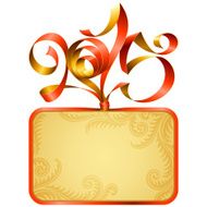 Vector New Year frame and ribbon 2015 N2