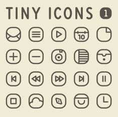Tiny Line Icons for web and mobile applications Set 1 N2