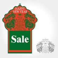 new year sale tag