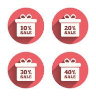 Sale gift box tag icons Discount symbols N57