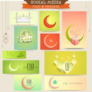 Eid Mubarak celebration social media ads or headers N17