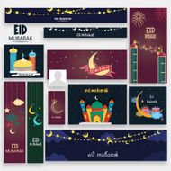 Eid Mubarak celebration social media ads or headers N19