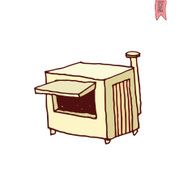 Store paper icon vector illustration N3
