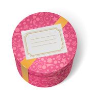 Pink decorated birthday gifts box with yellow ribbon