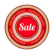 Big red sale label N2