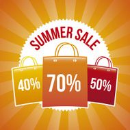 Summer Sale N57