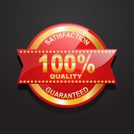 Quality Badge N2