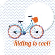 Riding is cool